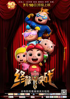 m13m13不能看