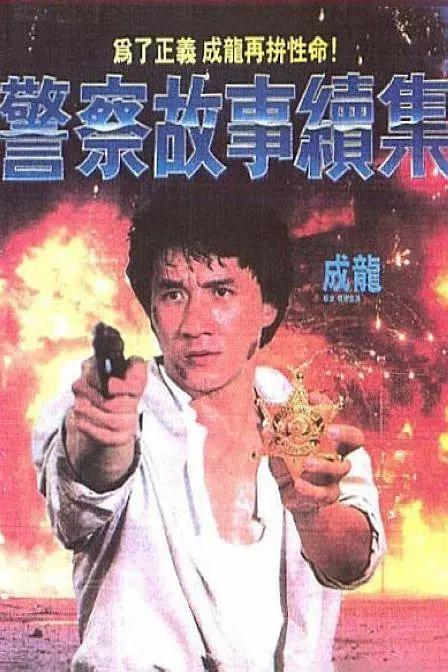 欧美色欧美亚洲高清在线视频