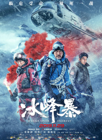 欧美色欧美亚洲高清在线视频